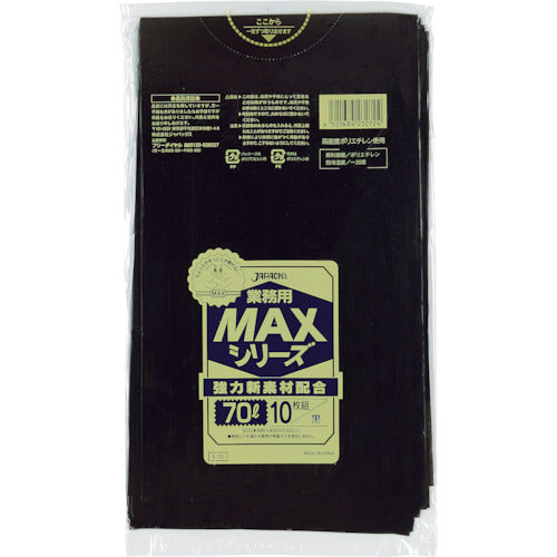 ジャパックス 業務用MAX 70L黒10枚0.025 389-1110
