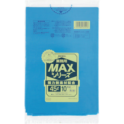 ジャパックス 業務用MAX 45L青10枚0.020 389-1128