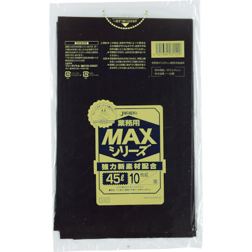 ジャパックス 業務用MAX 45L黒10枚0.015 389-1140