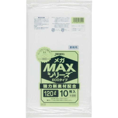 ジャパックス 業務用MEGA MAX 120L 10枚0.020 389-1154