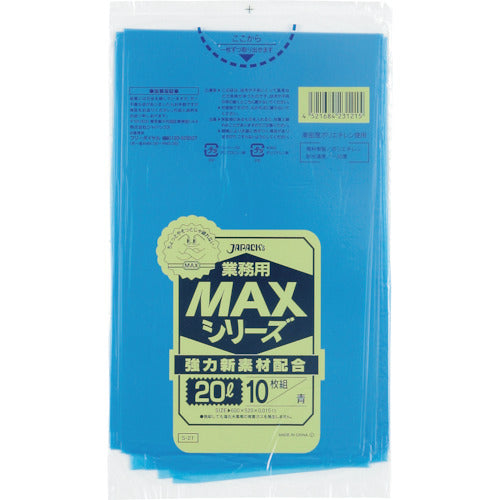 ジャパックス 業務用MAX 20L青10枚0.015 389-2665