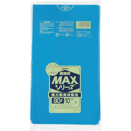 ジャパックス 業務用MAX 90L青10枚0.025 389-2681