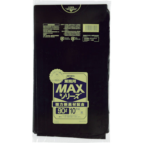 ジャパックス 業務用MAX 90L黒10枚0.025 389-2687