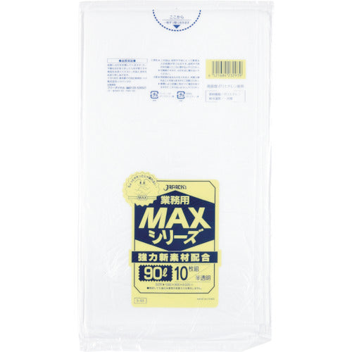 ジャパックス 業務用MAX 90L半透明10枚0.025 389-2692