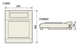 タイテック 振とう攪拌機（NewMax drive搭載） MaxMixer EVR-032