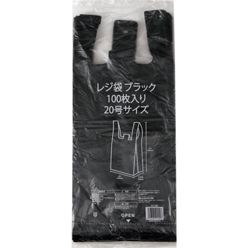 IRL レジ袋 ブラック No.20 100枚入 410-6200