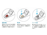 コンパクトPHメータ LAQUAtwin-pH-11B 64-9332-03