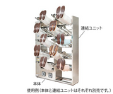 短靴・長靴ドライヤー(アドバンス) 連結ユニット  KBD-B10A-UN 4-2449-11