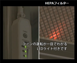 クリーンブース 6-303522 3-1443-11
