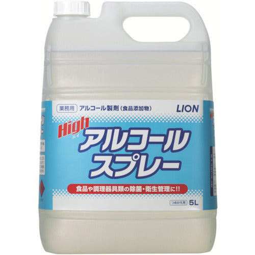 ライオン 【※軽税】ハイアルコールスプレー ボトル 5L 750-6473
