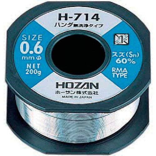 HOZAN ハンダ 200g 810-7401