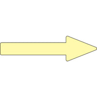 緑十字 配管方向表示ステッカー →蛍光黄矢印 貼矢24 40×150mm 10枚組 エンビ 193224 815-0984