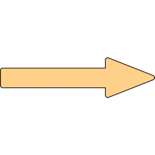 緑十字 配管方向表示ステッカー →薄い黄矢印 貼矢63 30×100mm 10枚組 アルミ 193363 815-1006
