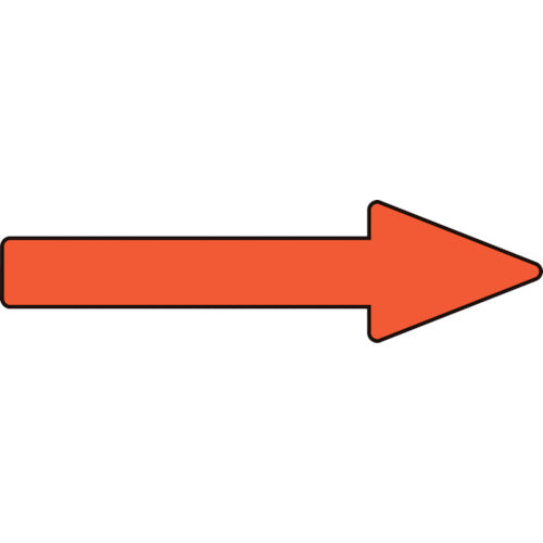 緑十字 配管方向表示ステッカー →黄赤矢印 貼矢56 20×70mm 10枚組 アルミ 193456 815-1019