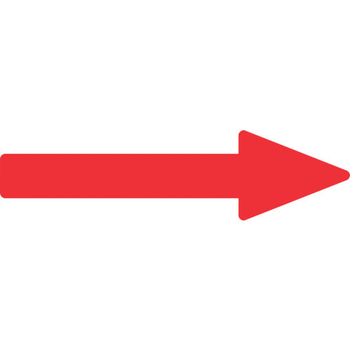 緑十字 配管方向表示ステッカー →赤矢印 貼矢81 55×200mm 10枚組 エンビ 193581 815-1028