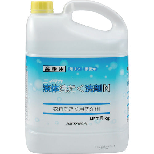 ニイタカ 液体洗たく洗剤N 5Kg 236635 819-5425