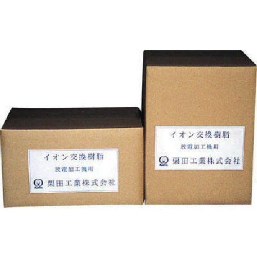 栗田 放電加工機用イオン交換樹脂(10L袋入り) 848-1555