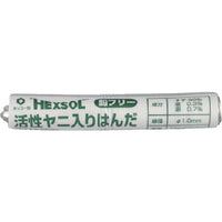 白光 ハッコーヘクスゾール 鉛フリー 1.0mm 15g 849-8382