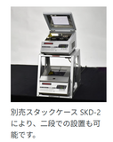 タイテック アルミブロック恒温槽 ドライサーモユニット DTU-R