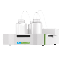 パーキンエルマー　液体クロマトグラフィー NexSAR HPLC System