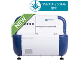 モレキュラーデバイス CloneSelect イメージャー FL(Imager FL）