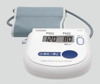 電子血圧計(上腕式) CH-452 0-9623-31