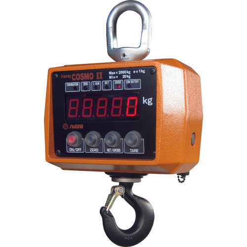 SHUZUI 携帯型電子式吊秤 ハンディコスモ2 秤量500kg 0.5ACBP 171-7589