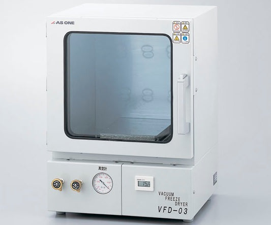 真空凍結乾燥器 VFD-03 1-6098-01