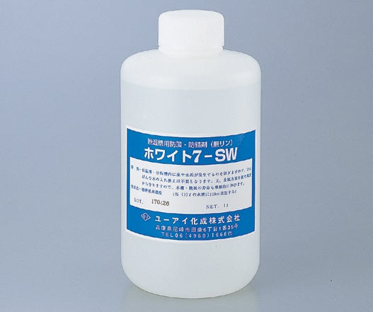 防藻・防錆剤 (無リン) 500ml ホワイト7-SW 1-824-01