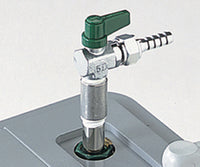 低温恒温水槽・冷却水循環装置用流量調整バルブ V-2 接続口径φ10.5mm 1-5468-11