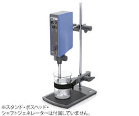 ホモジナイザー T25 easy clean digital 4-932-01