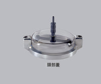 電磁ふるい振とう機 湿式用頭部フタ(ふるい用) 5-5600-11