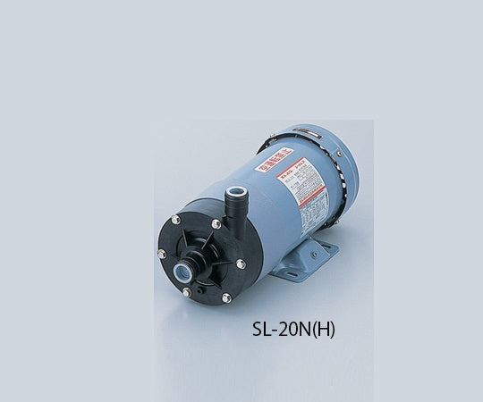 シールレスポンプ SL-20N(H) 1-7899-12