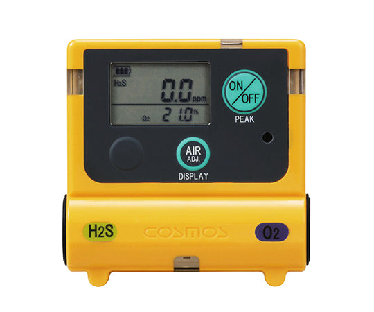 装着型ガス濃度計 XOS-2200 3-7405-02