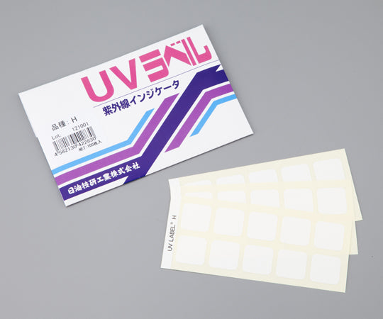 UVラベル(R)(不可逆性) 100枚 UV-M 6-7789-01