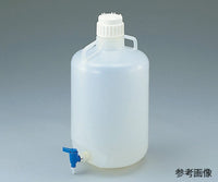ナルゲン活栓付丸型瓶(PP製)  10L 8319-0020 5-050-01