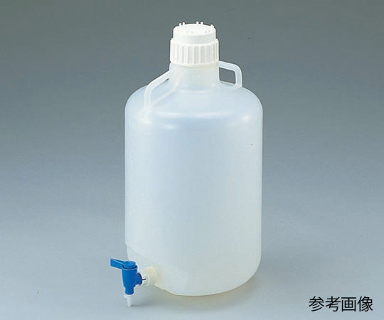 ナルゲン活栓付丸型瓶(PP製)  10L 8319-0020 5-050-01