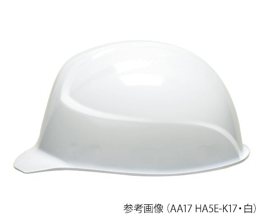 軽量ヘルメット 軽神 AA17型 白 HA5E-K17 3-9355-01