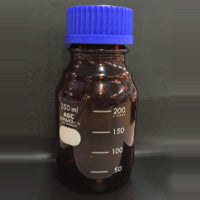 広口メジューム瓶(褐色瓶、青キャップ) S/31519/12D