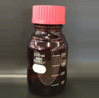 広口メジューム瓶(褐色瓶、赤キャップ) S/31519/08DR-S