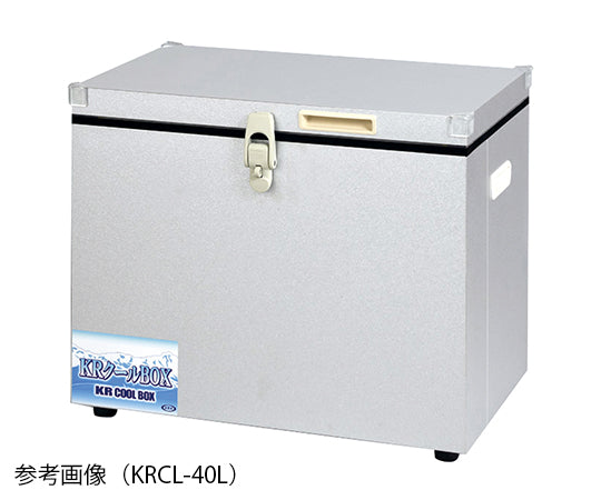 保冷・保温ボックス 標準タイプ KRCL-20L 2-9177-11