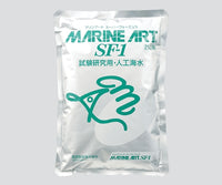 人工海水 MARINE ART SF-1 25L用×20袋入 12410 3-3419-01