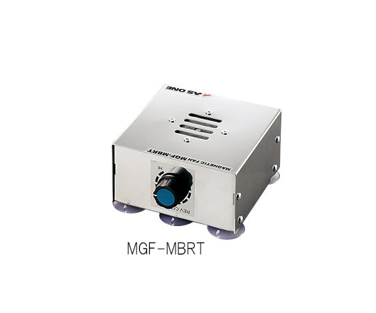 マグネティックファン(モーター部) MGF-MBRT 3-6671-01