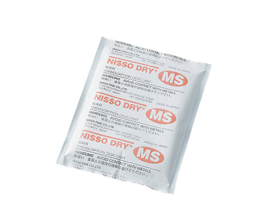 乾燥剤ニッソードライMS(両面吸収タイプ、5個入) MS-200 3-5641-02