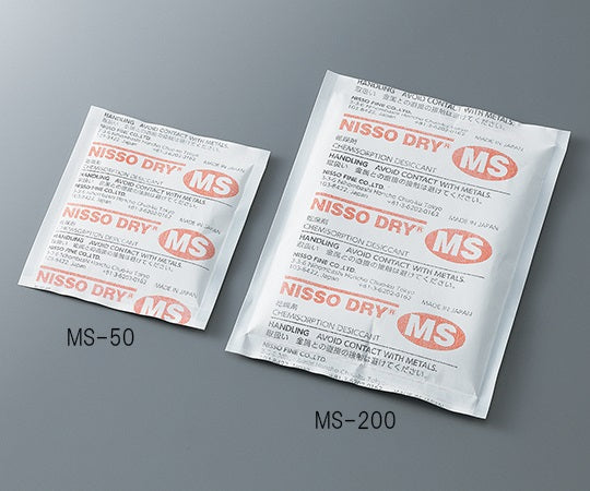 乾燥剤ニッソードライMS(両面吸収タイプ、10個入) MS-10 3-5641-03