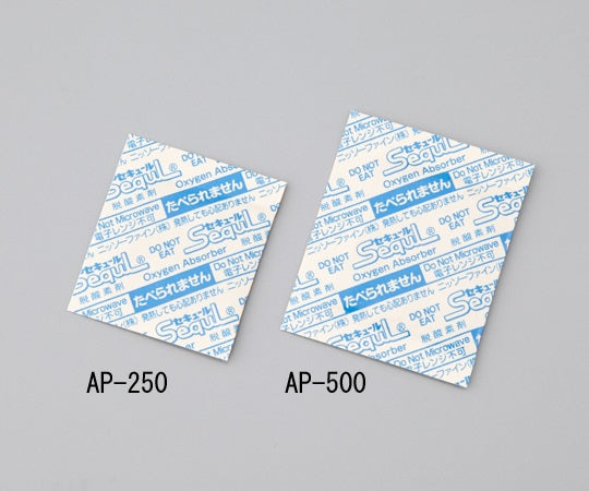 脱酸素剤 セキュール(R) 40×35mm AP-250 2-3111-01