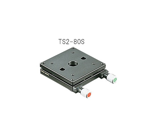 傾斜ステージ 80×80mm TS2-80S 3-5135-04
