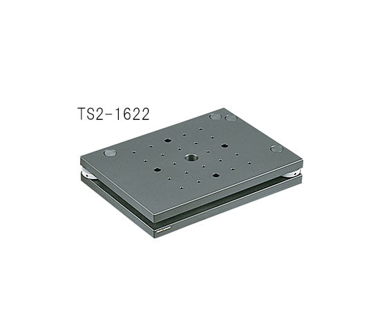 傾斜ステージ 160×220mm TS2-1622 3-5135-07
