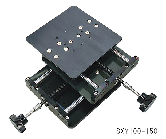 ステージ(XY軸)プレート150×150mm ストローク150mm SXY150-150 3-6280-03