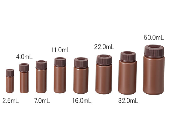 PPバイアル瓶 2.5mL PV-01（褐色） 2-9630-01